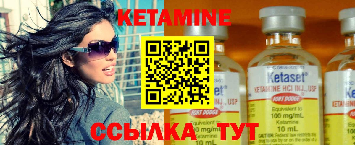 МЕФ Сибай