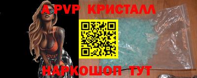 СК Нальчик