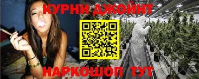 СК Нальчик