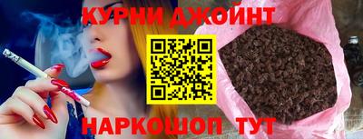 меф Нарткала