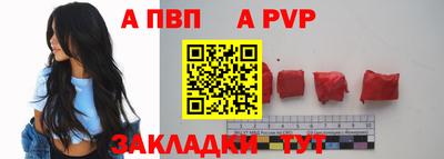 ГАЛЛЮЦИНОГЕННЫЕ ГРИБЫ Наро-Фоминск