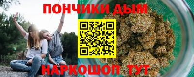 СК Нальчик