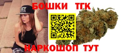 меф Нарткала