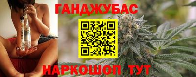 меф Нарткала