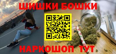 ГАЛЛЮЦИНОГЕННЫЕ ГРИБЫ Наро-Фоминск