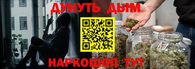 меф Нарткала