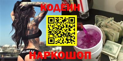 СК Нальчик