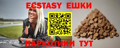 меф Нарткала