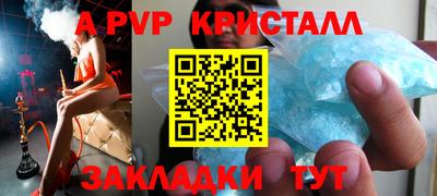 ГАЛЛЮЦИНОГЕННЫЕ ГРИБЫ Наро-Фоминск