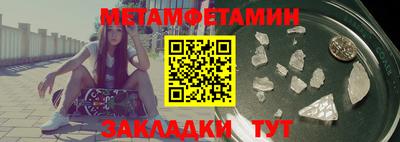 ГАЛЛЮЦИНОГЕННЫЕ ГРИБЫ Наро-Фоминск