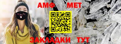 ГАЛЛЮЦИНОГЕННЫЕ ГРИБЫ Наро-Фоминск