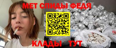ГАЛЛЮЦИНОГЕННЫЕ ГРИБЫ Наро-Фоминск