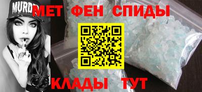 ГАЛЛЮЦИНОГЕННЫЕ ГРИБЫ Наро-Фоминск