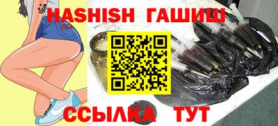 первитин Нягань