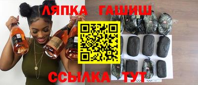 СК Нальчик