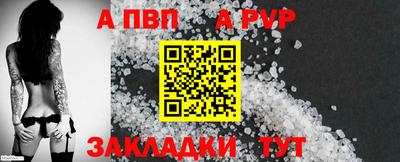 ГАЛЛЮЦИНОГЕННЫЕ ГРИБЫ Наро-Фоминск