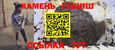 меф Нарткала