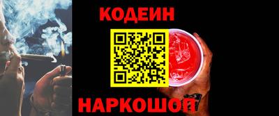 СК Нальчик