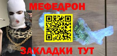 ГАЛЛЮЦИНОГЕННЫЕ ГРИБЫ Наро-Фоминск